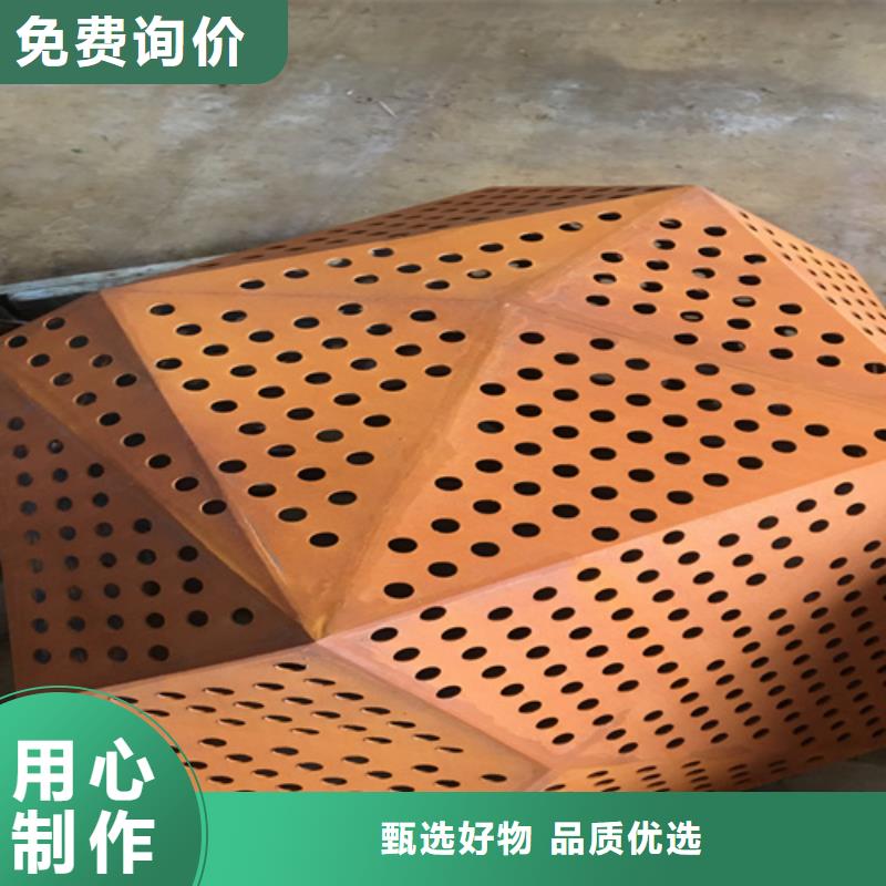 购买多麦Q235NH耐候钢板50个厚预埋件加工切割