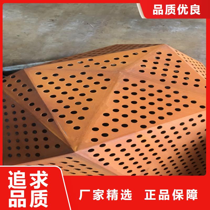 品质优良{多麦}10个厚Q355NH耐候钢板加工厂