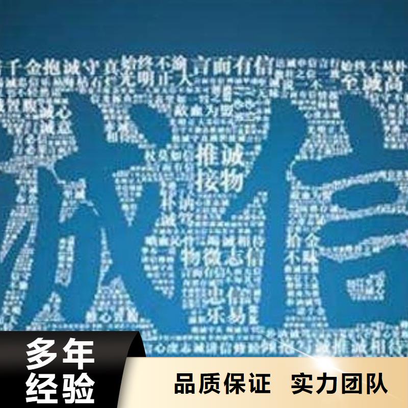 修复_企业官司记录消除省钱省时