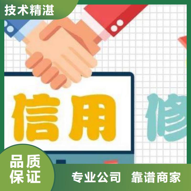 企查查经营异常和历史开庭公告可以撤销吗？