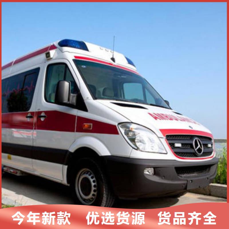 <顺安达>深圳西乡街道私人救护车没有额外费用