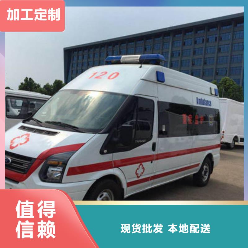 【顺安达】汕头河溪镇长途救护车出租本地派车