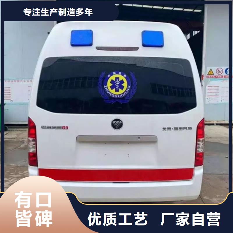 <顺安达>深圳西乡街道私人救护车没有额外费用