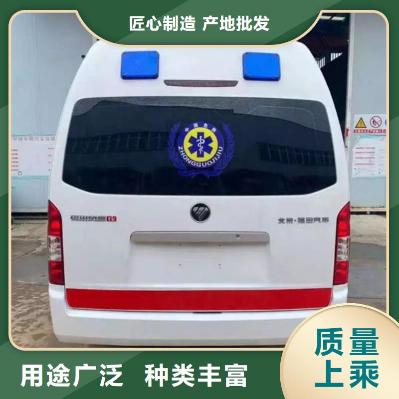 {顺安达}深圳市平湖街道私人救护车专业救护