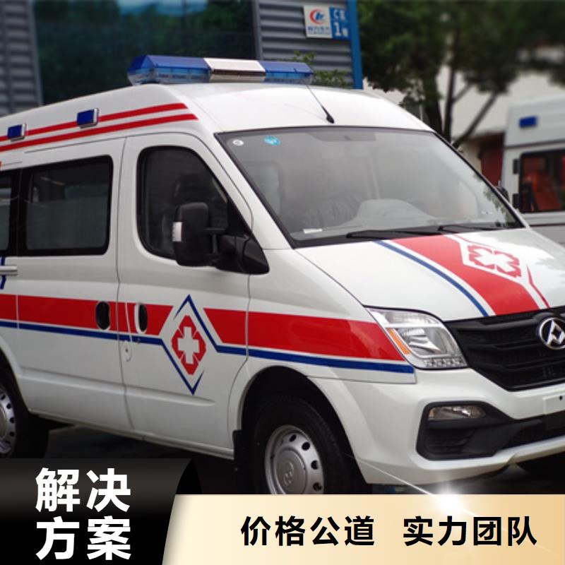 深圳龙田街道长途救护车租赁本地车辆
