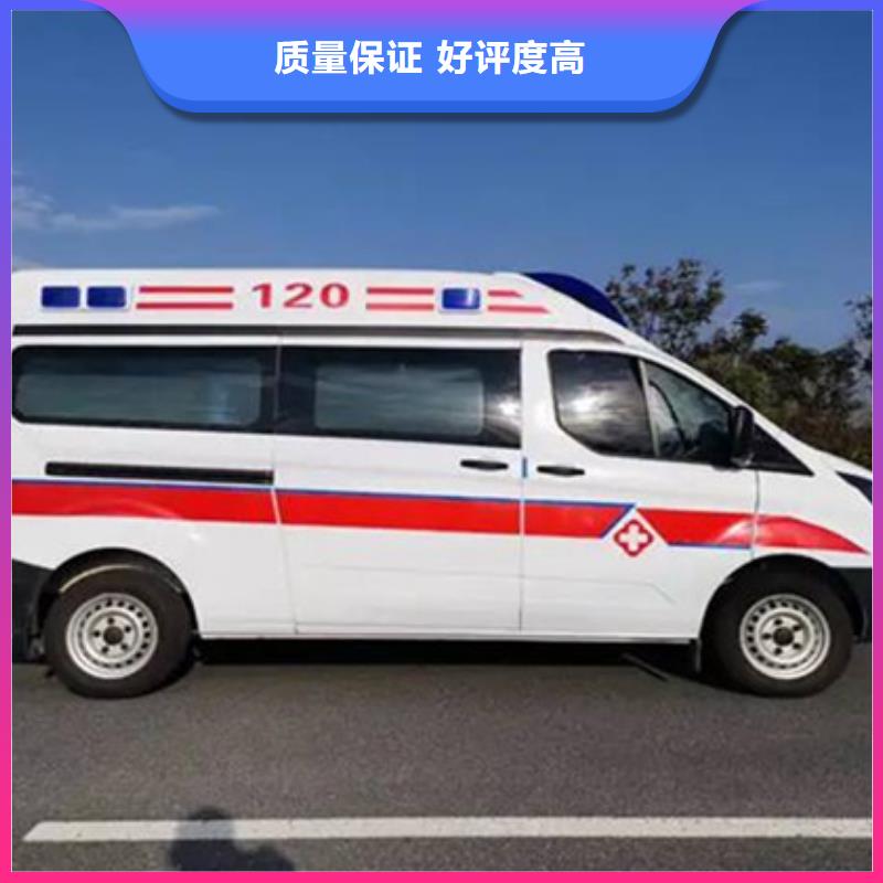 深圳龙田街道长途救护车租赁本地车辆