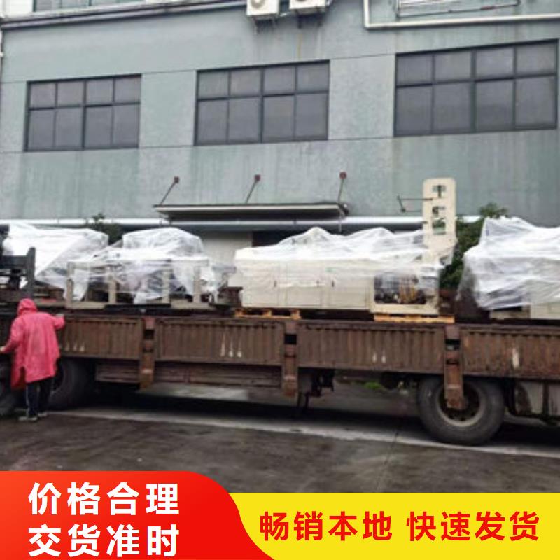 余姚到赣州市物流专线安全快捷