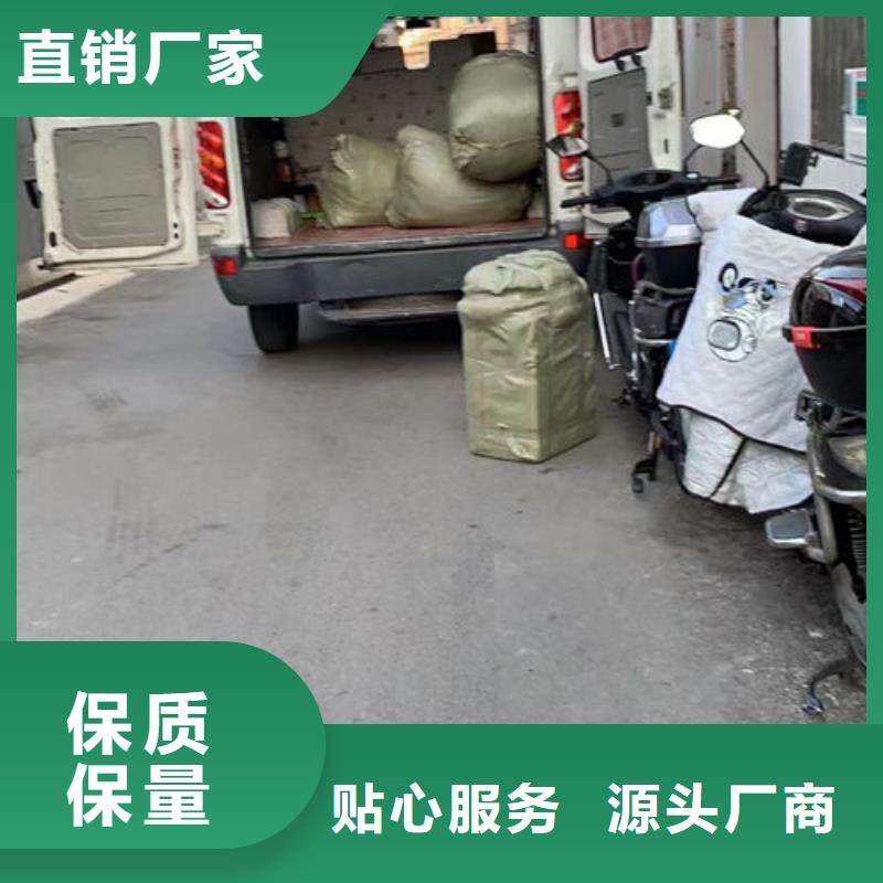 苏州到深圳福永街道物流公司天天发车