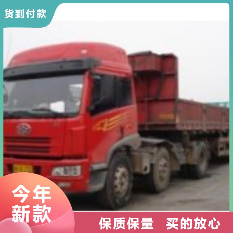 余姚到广东省深圳市光明街道行李托运当天发车