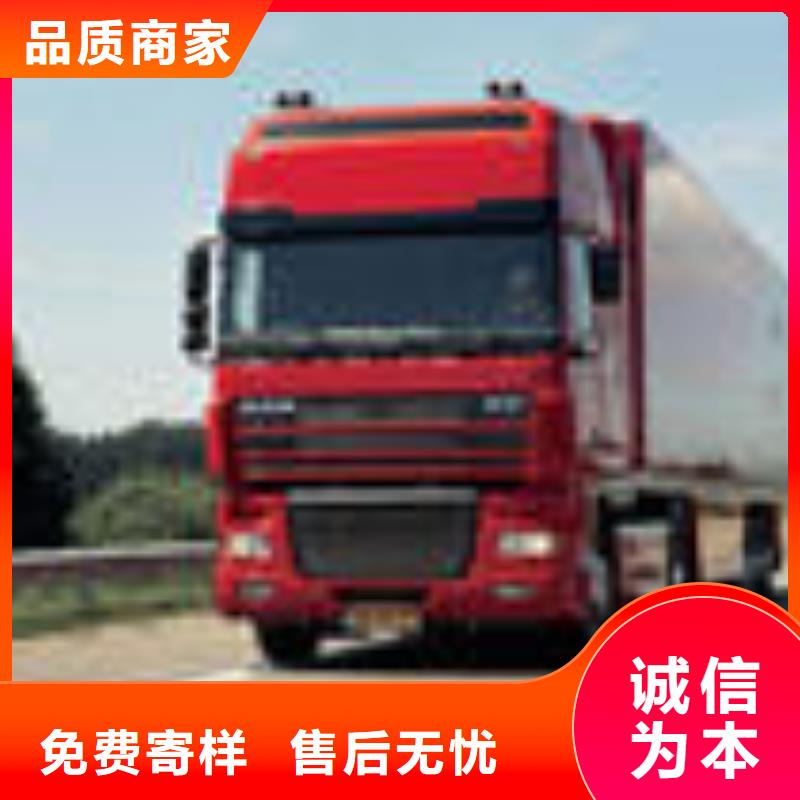 余姚到广东省深圳市光明街道行李托运当天发车