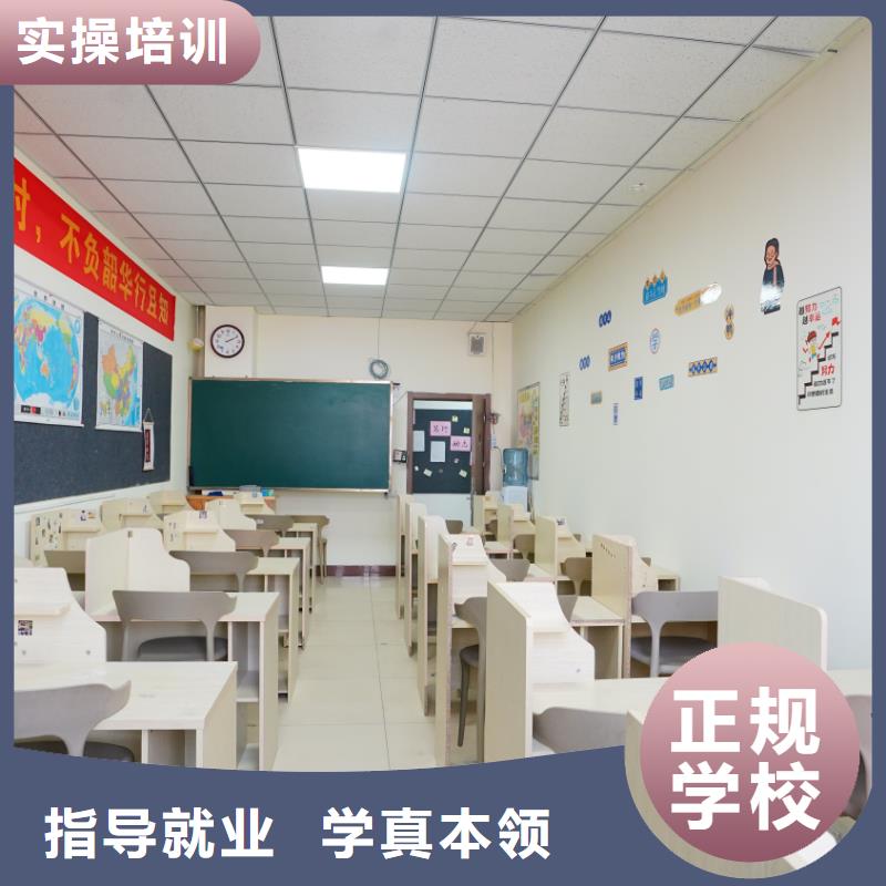 艺考文化课补习机构有哪些立行学校学校环境杰出