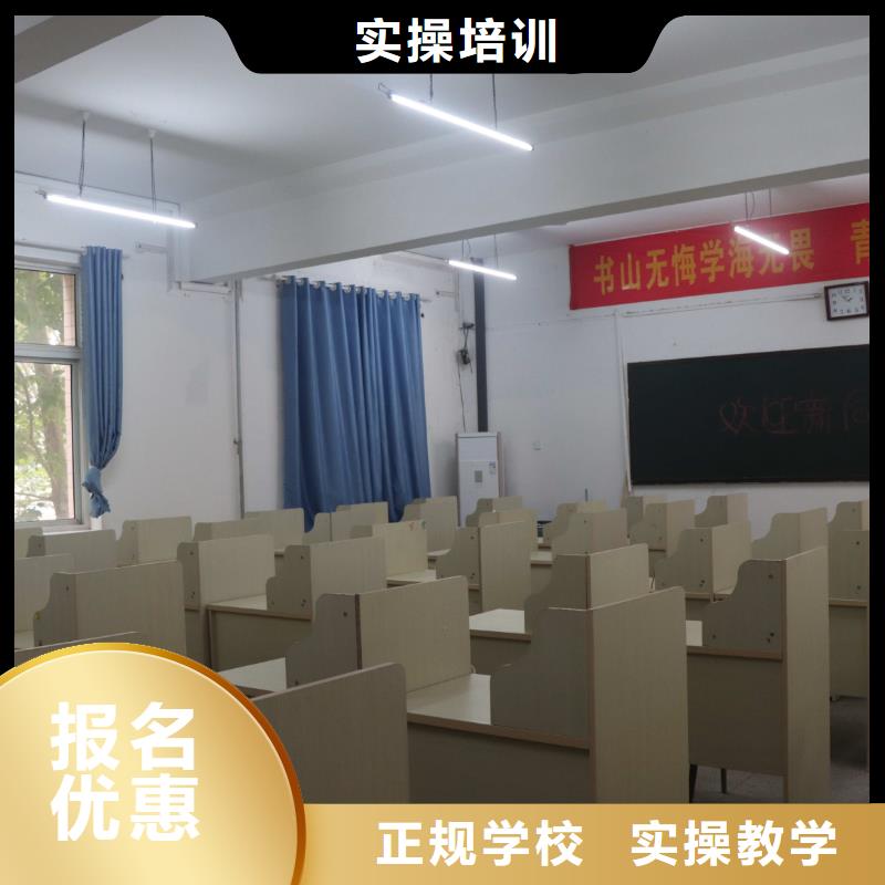 艺考文化课集训机构去哪家好立行学校学校环境杰出