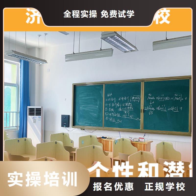 高考复读集训哪里学校好大概多少钱