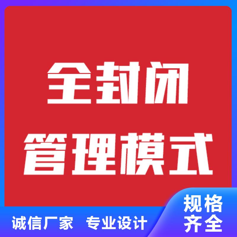 理科基础差，艺考生文化课补习机构贵吗？