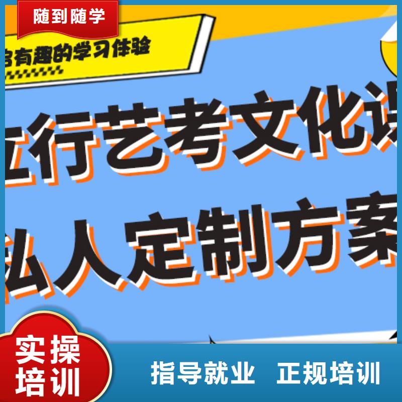 高三复读补习机构哪些不看分数