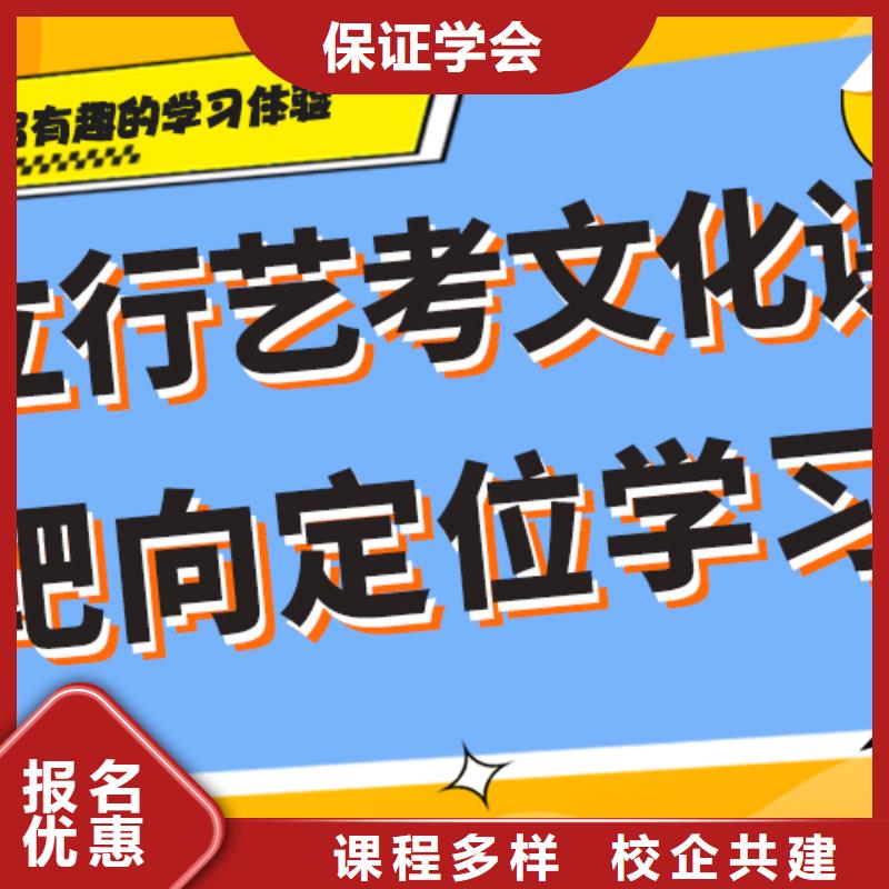 费用艺术生文化课培训机构太空舱式宿舍