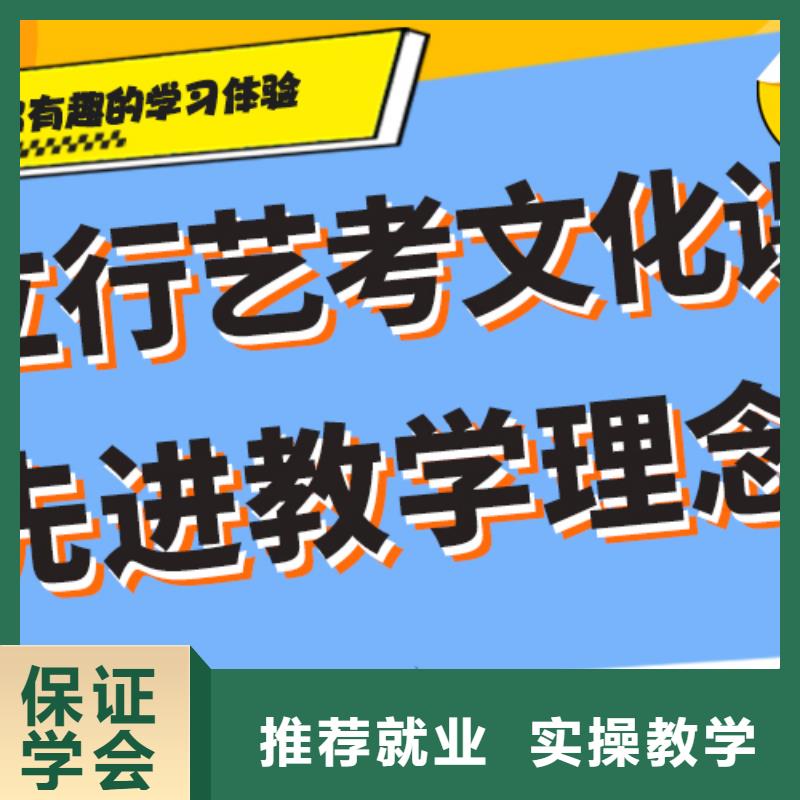 费用艺术生文化课培训机构太空舱式宿舍