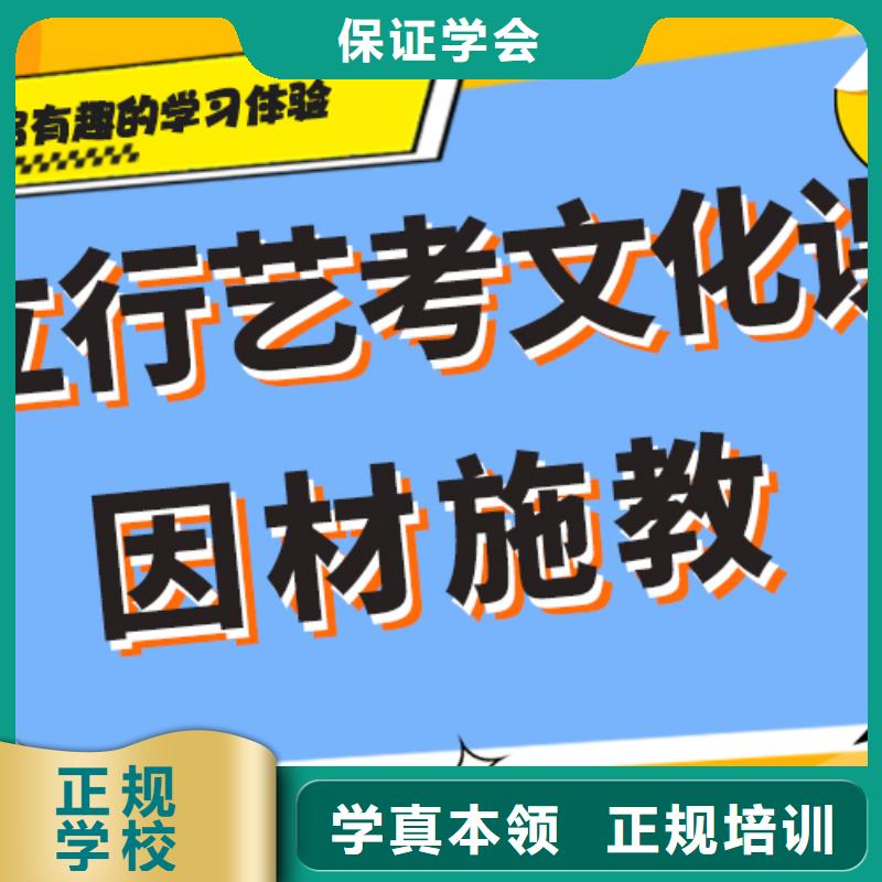 艺考生文化课集训冲刺怎么样太空舱式宿舍