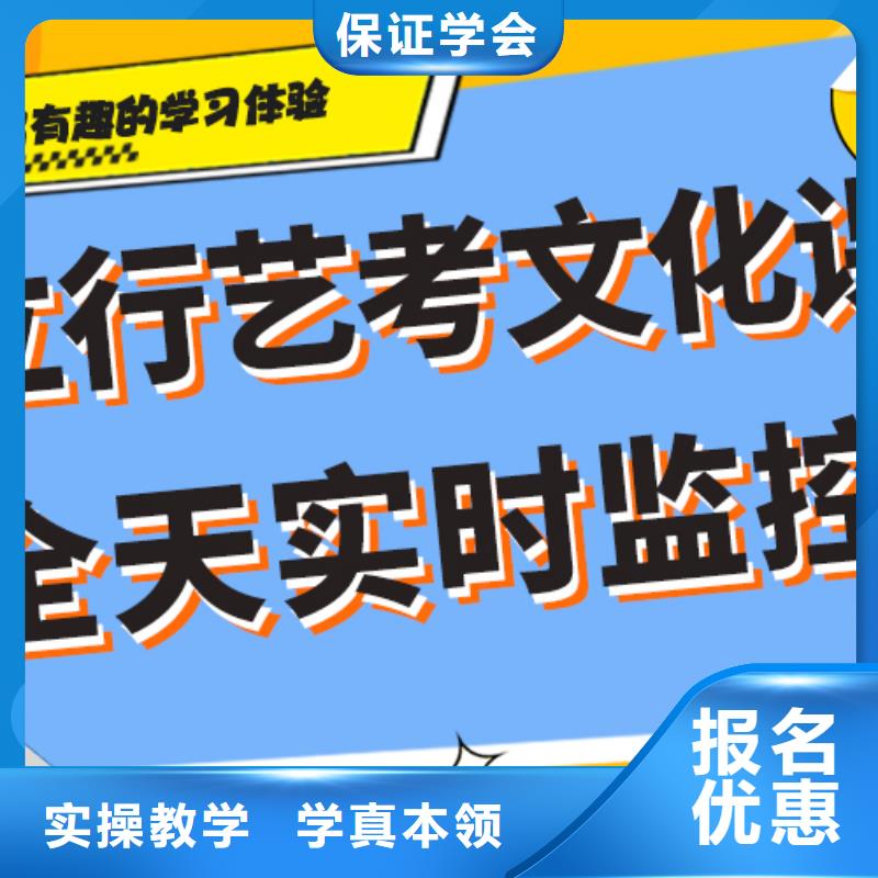 艺考生文化课集训冲刺怎么样太空舱式宿舍