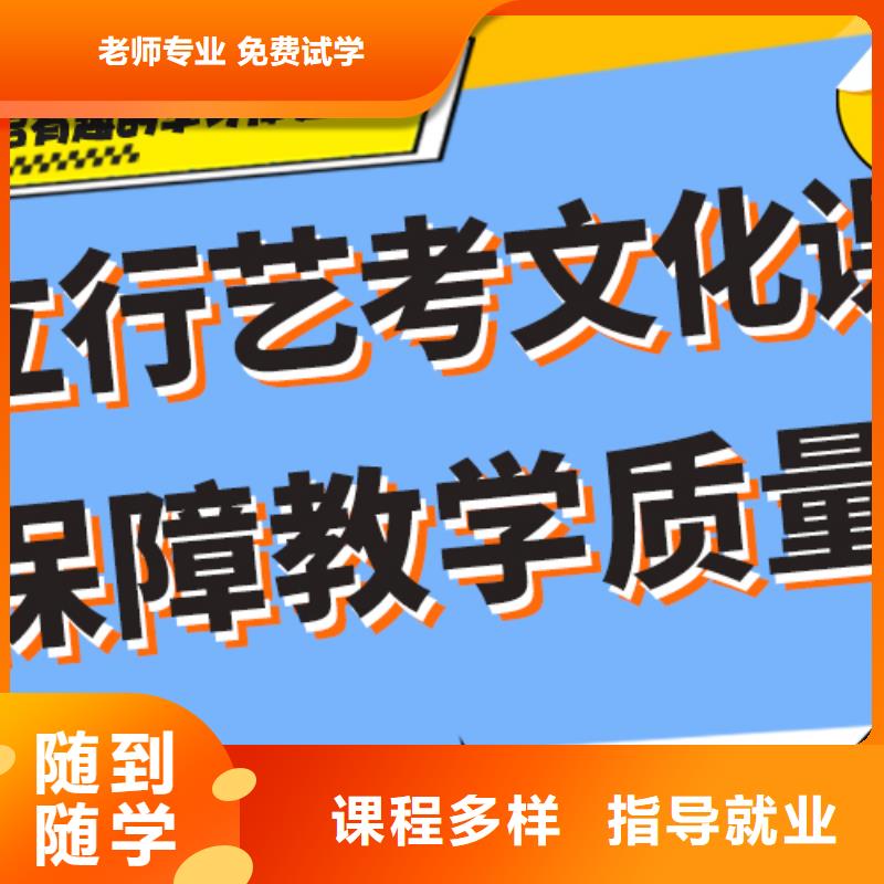 艺考生文化课集训冲刺怎么样太空舱式宿舍