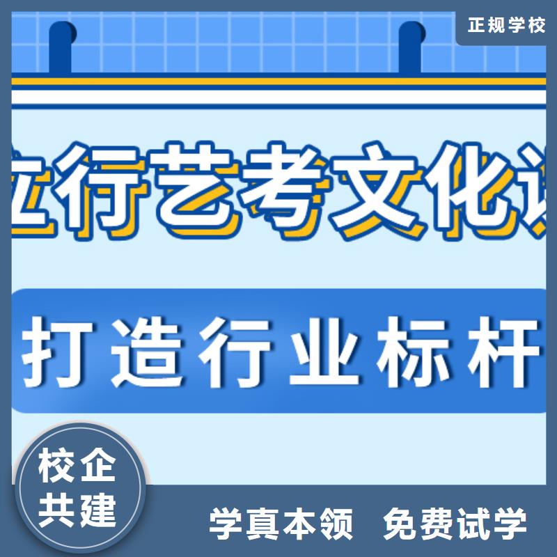 艺考生文化课集训冲刺怎么样太空舱式宿舍