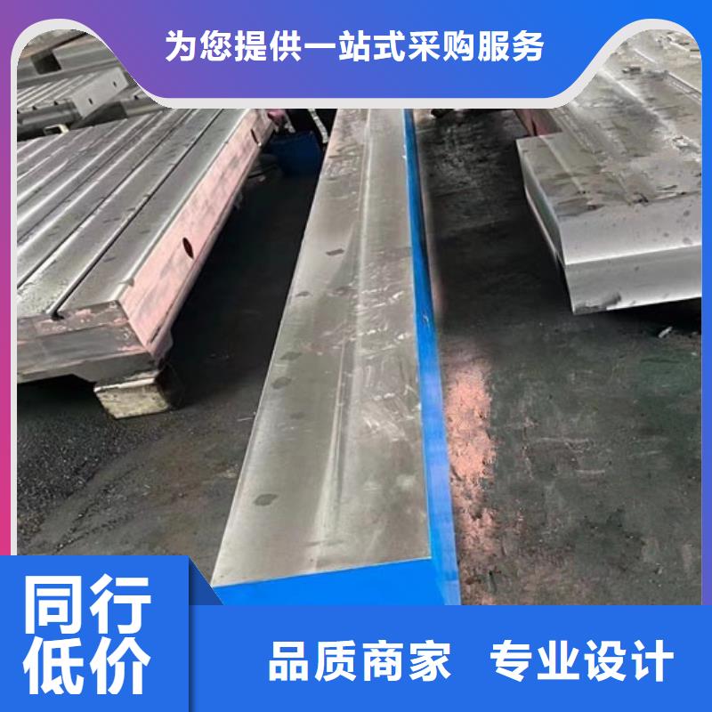 屯昌县铸铁三维孔型焊接平台出厂价格