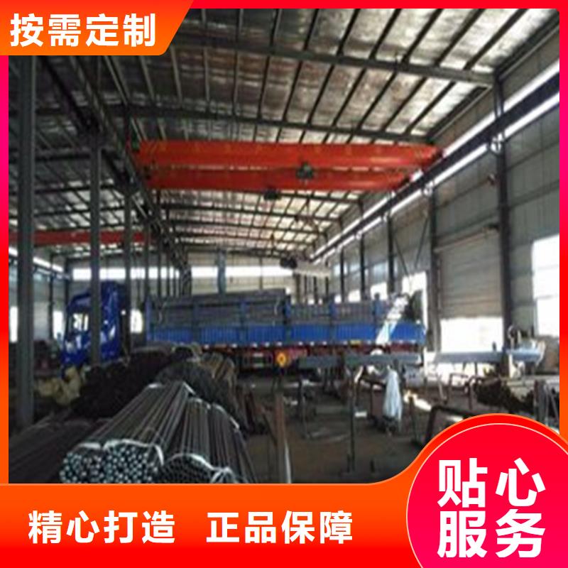《鑫亿呈》乐东县声测管生产厂家按需定制