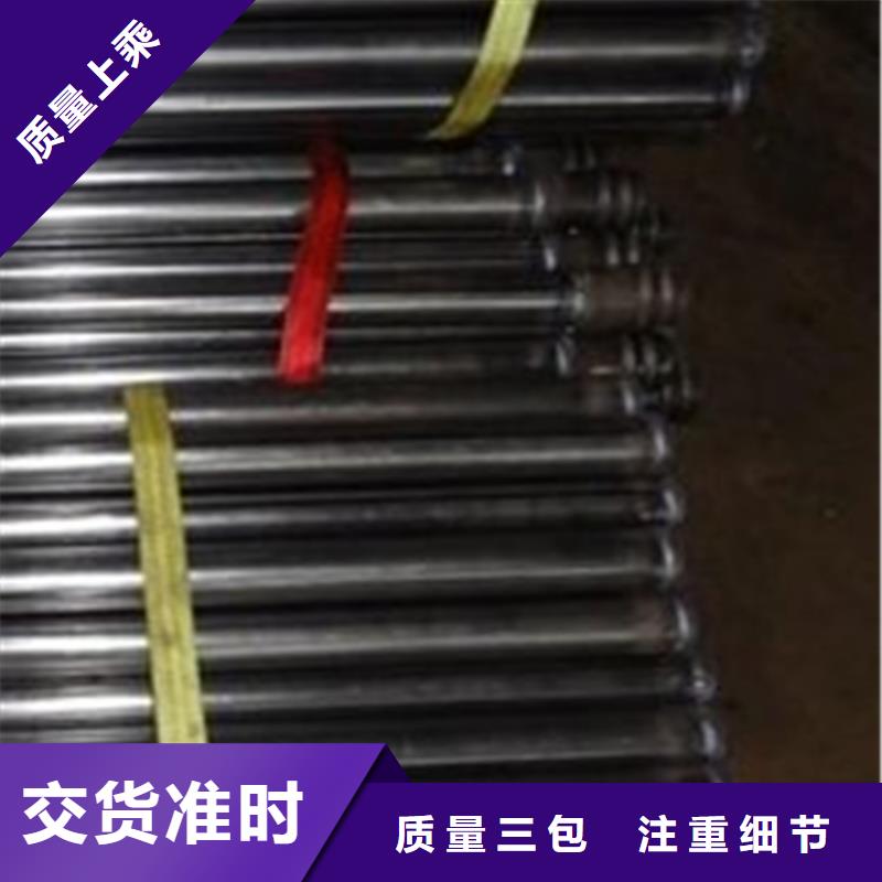 (鑫亿呈)广东龙祥街道声测管厂家生产工厂