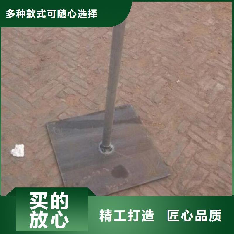 推荐路基沉降板厂家