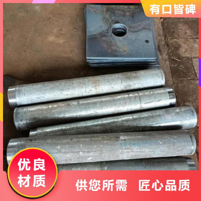 山西省卓越品质正品保障《鑫亿呈》沉降板生产厂家钢板材质