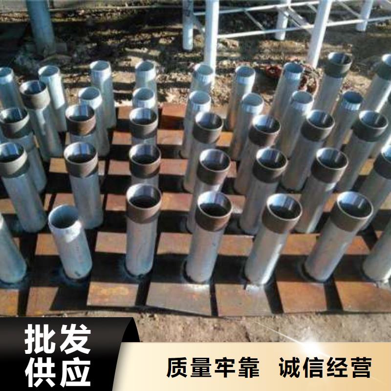 山西省卓越品质正品保障《鑫亿呈》沉降板生产厂家钢板材质