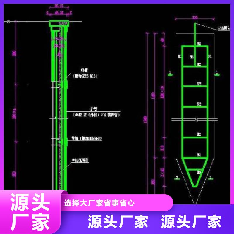(鑫亿呈)广东省白坭镇沉降板厂家钢板材质
