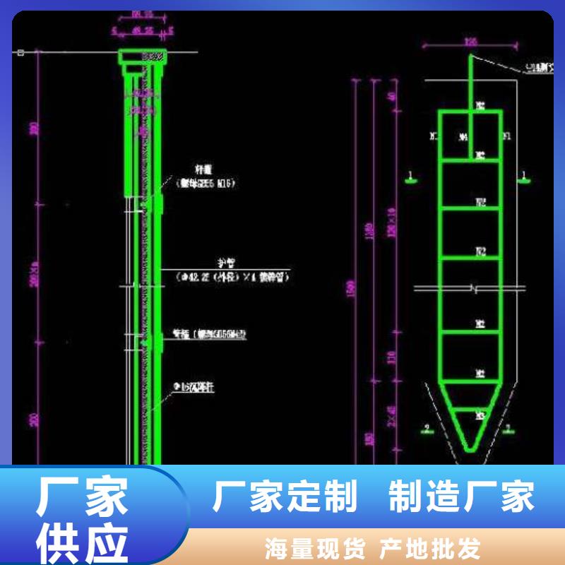 安徽省源头工厂量大优惠(鑫亿呈)沉降板现货钢板材质
