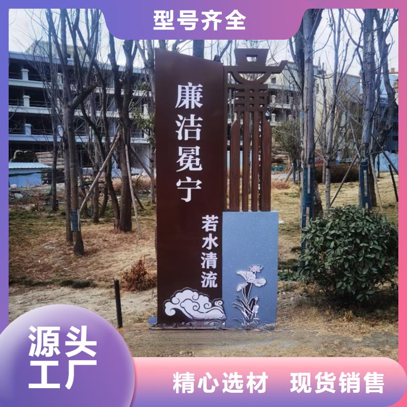 公园景观小品送货上门