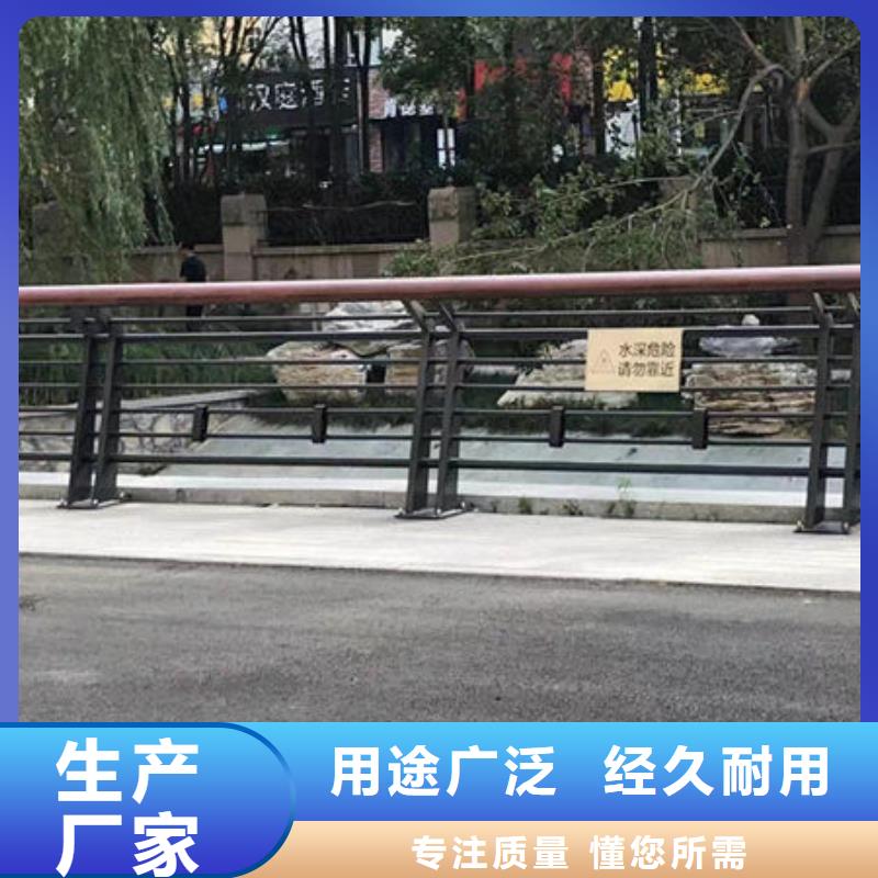 采购波形梁护栏