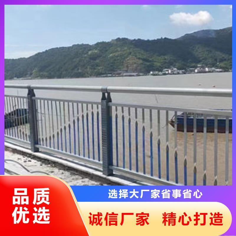 桥梁防撞护栏栏杆规范广东省汕头龙祥街道全国配送