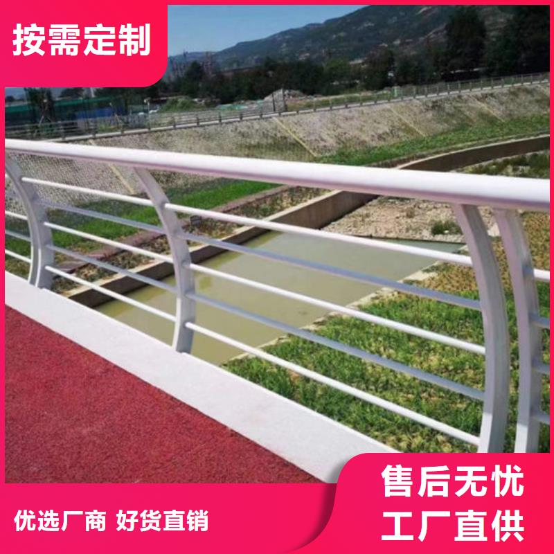 灯光桥梁护栏的优点广东佛山西南街道型号齐全