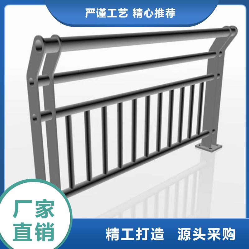 不锈钢栈道护栏广东省珠海市航空产业园区良心厂家