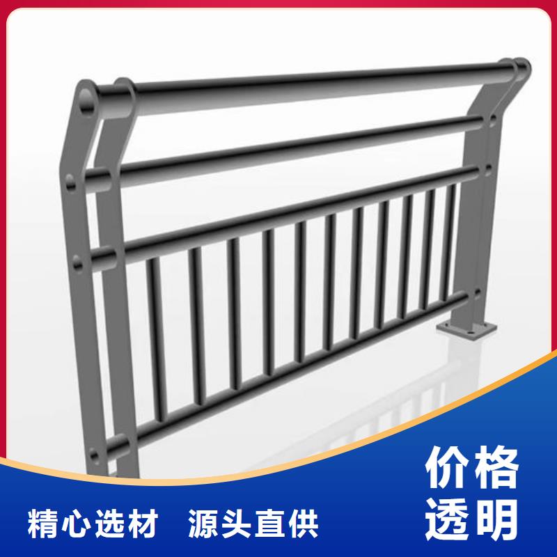 304的不锈钢护栏质量可靠定制鑫鲁源金属制造有限公司