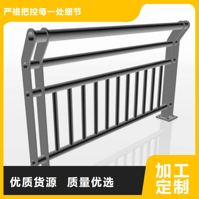 质优价廉不锈钢护栏厂家联系方式防撞护栏厂家联系方式