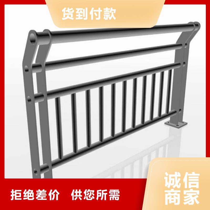 不锈钢景观护栏栏杆厂家直销品质做服务<鑫鲁源>放心购买