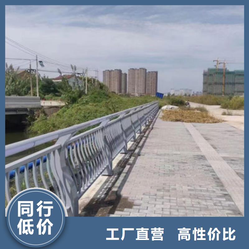 铝合金桥梁护栏安装江苏省直供(鑫鲁源)全国走货