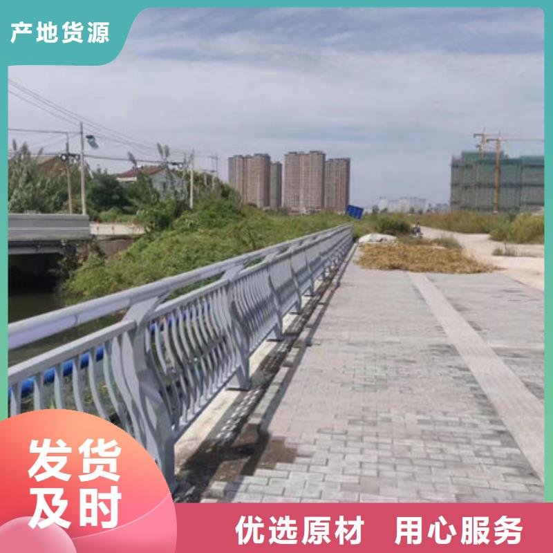 玻璃不锈钢护栏供应山东省层层质检<鑫鲁源>县