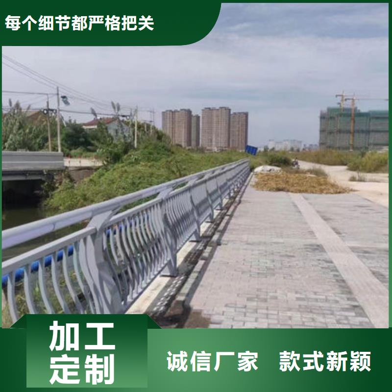 镀锌钢防护栏广西省厂家经验丰富<鑫鲁源>质量保证