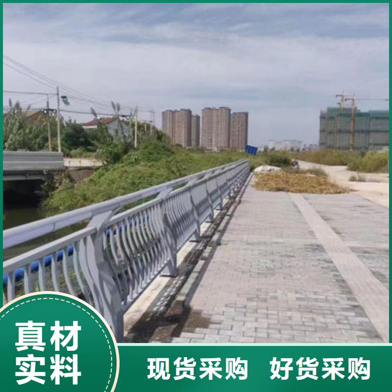 可定制一站式厂家【鑫鲁源】景观桥护栏