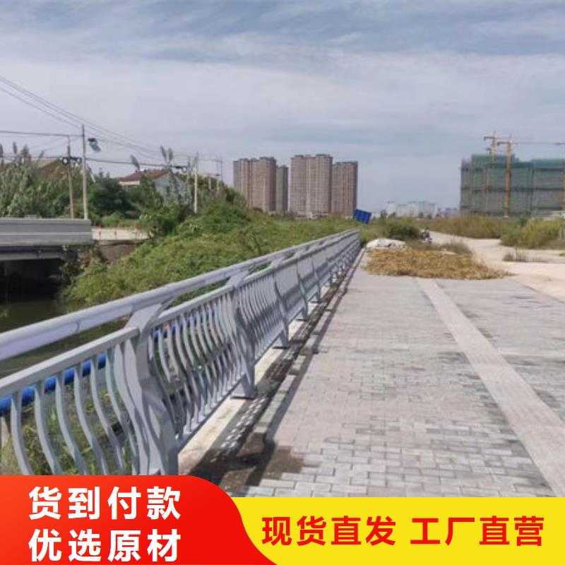 质量保证山西省附近[鑫鲁源]县桥梁护栏高度