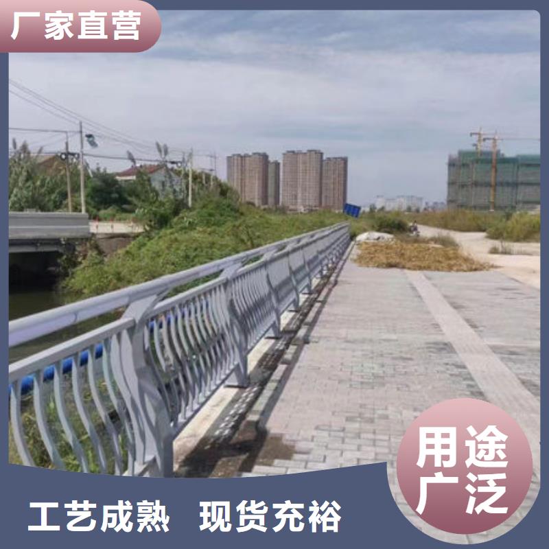 10年经验云南省附近【鑫鲁源】防撞护栏类型钢护栏