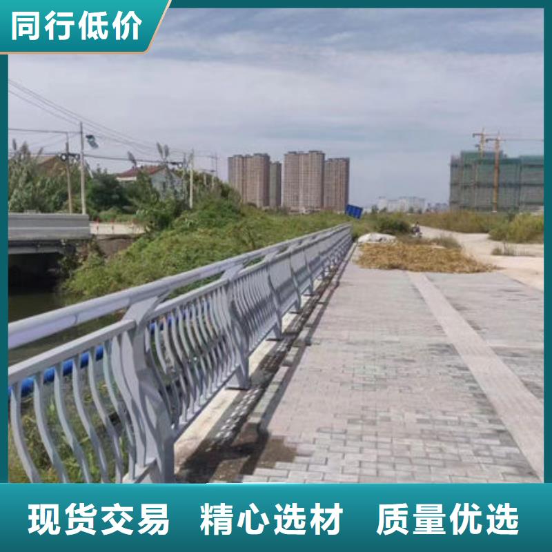 桥梁护栏栏杆公司浙江省品质可靠(鑫鲁源)来样定制