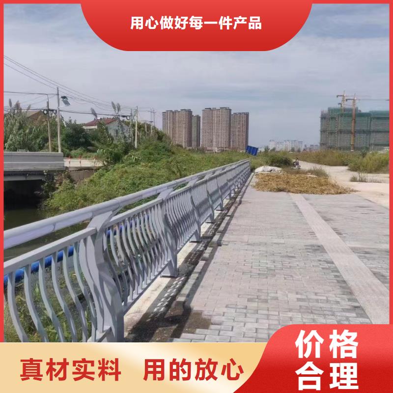 桥梁护栏栏杆公司浙江省品质可靠(鑫鲁源)来样定制
