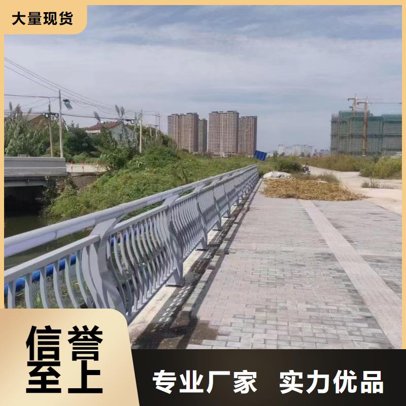 桥梁防撞护栏生产厂家咨询【鑫鲁源】施工团队